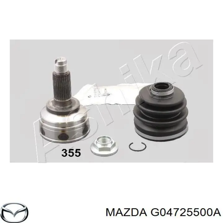  G04725500A Mazda