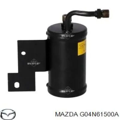 Ресивер-осушитель кондиционера Mazda G04N61500A
