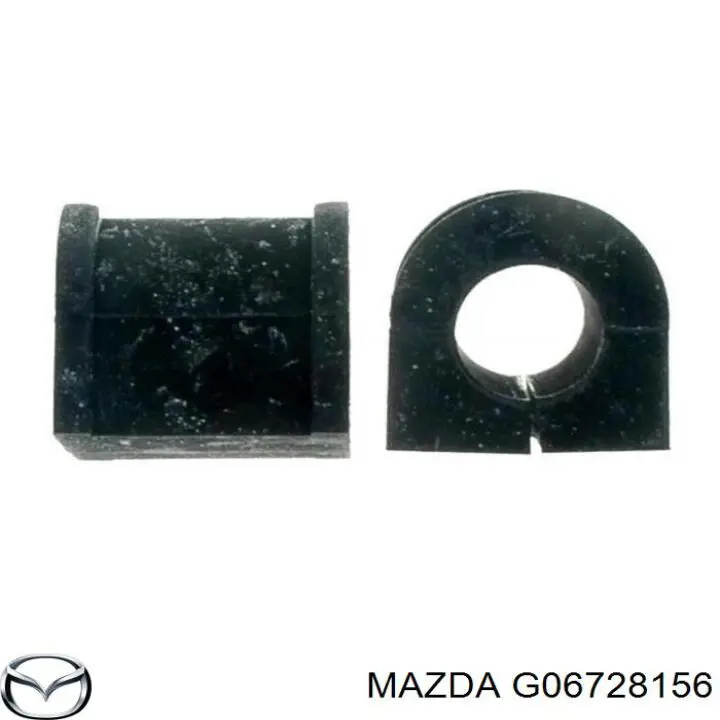 Втулка стабилизатора заднего Mazda G06728156