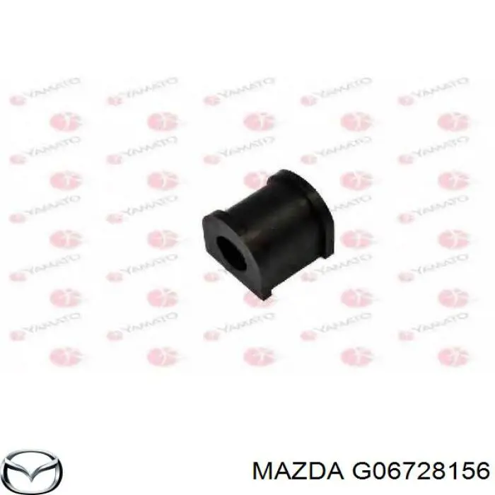 Втулка стабілізатора заднього G06728156 Mazda