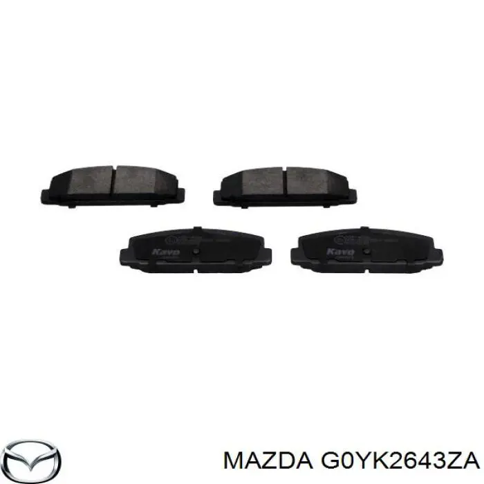 G0YK2643ZA Mazda задние тормозные колодки