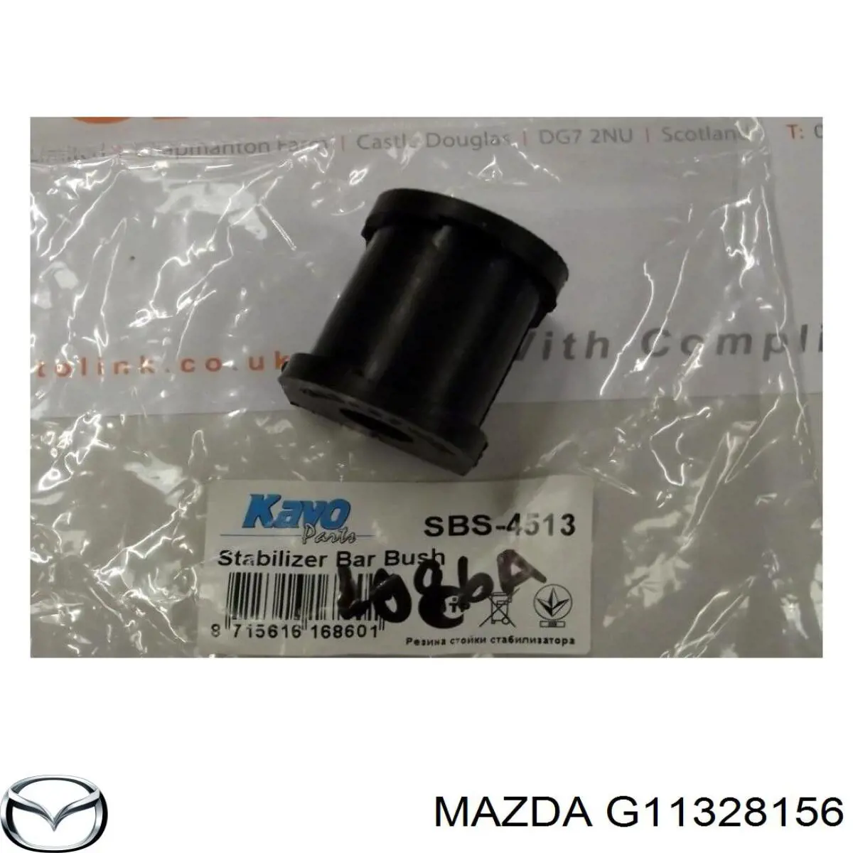 Резинка заднего стабилизатора Mazda G11328156 цена, от 1.83 USD