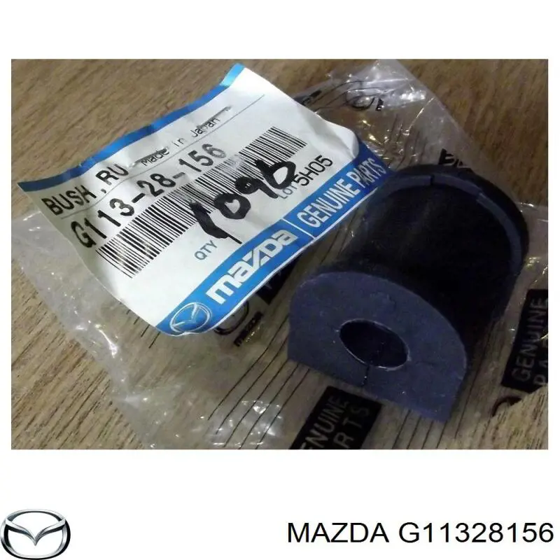 Купить G11328156 Mazda Втулка заднего стабилизатора