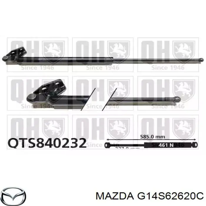 Амортизатор задней двери Mazda G14S62620C цена, от 8.87 USD