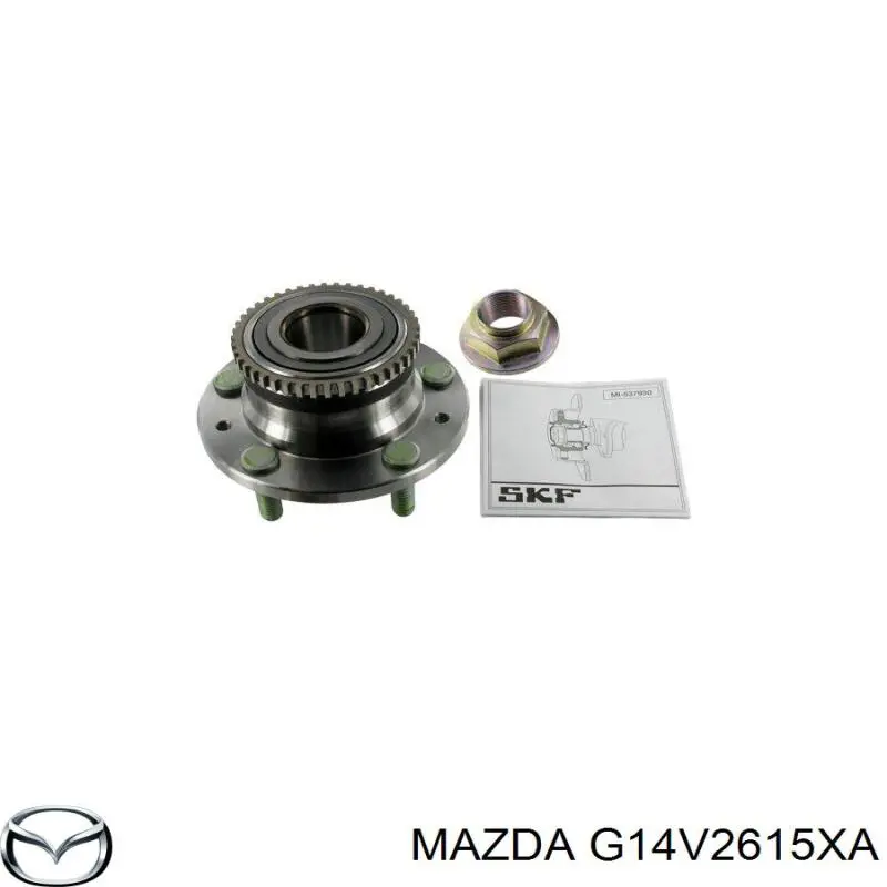 G14V2615XA Mazda Ступица задняя
