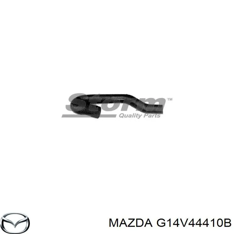 Трос стояночного тормоза задний правый Mazda G14V44410B цена, от 27.48 USD