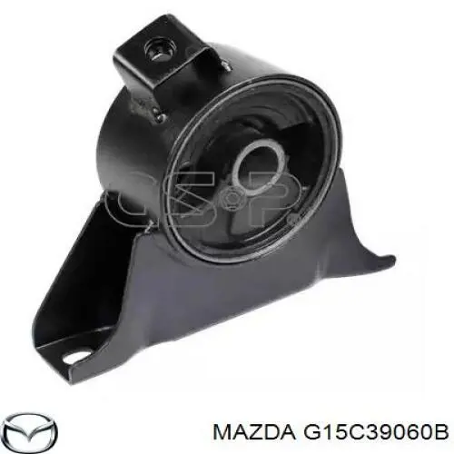 Подушка двигателя Mazda G15C39060B цена, от 29.14 USD