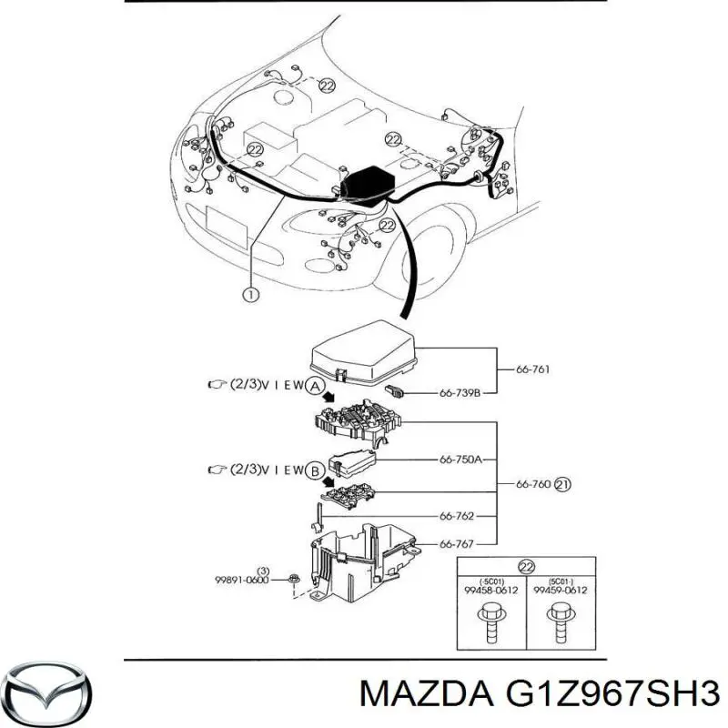 G1Z9-67-SH3 Mazda - купить недорого в Украине