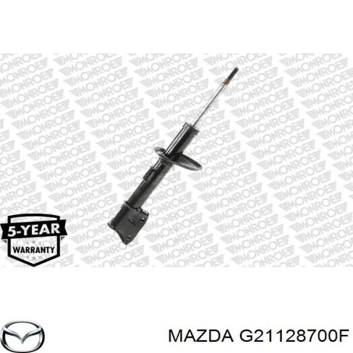 Амортизатор задний G21128700F Mazda