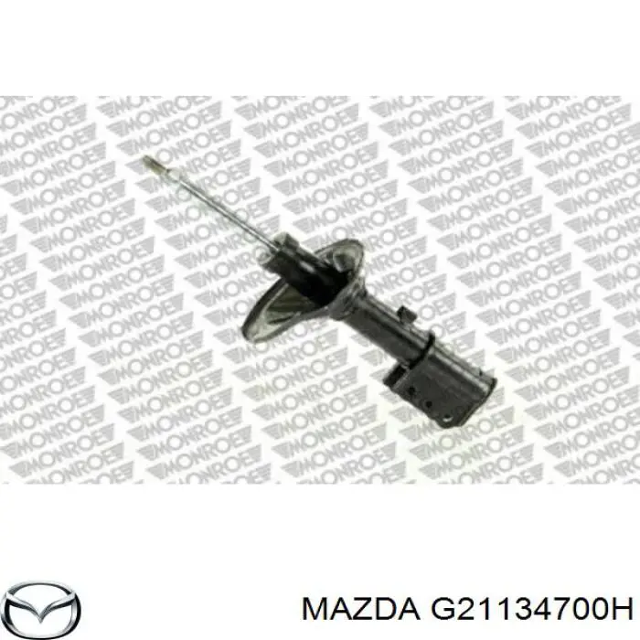 Амортизатор передний правый MAZDA G21134700H