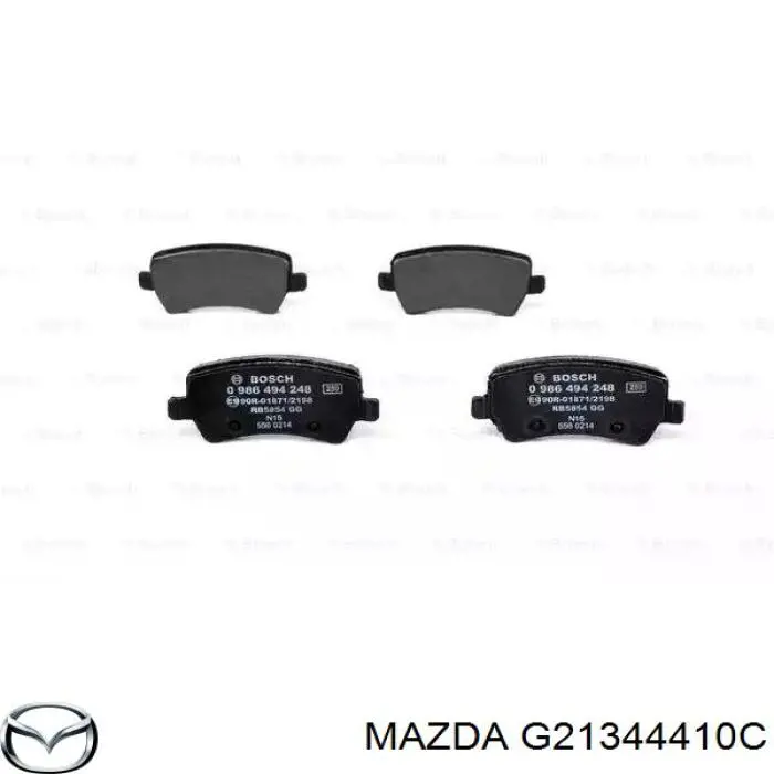 Трос стояночного тормоза задний правый Mazda G21344410C цена, от 12.98 USD
