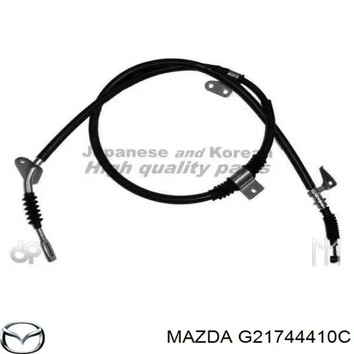 Задний правый трос ручника G21744410C Mazda