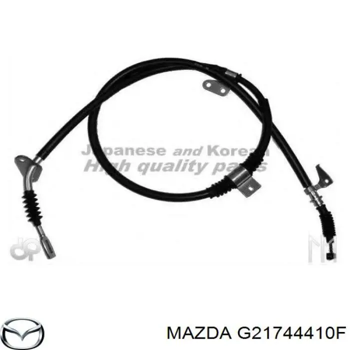 Задний правый трос ручника G21744410F Mazda