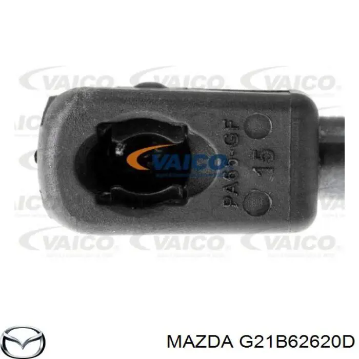 Амортизатор багажника GS0749 Magneti Marelli