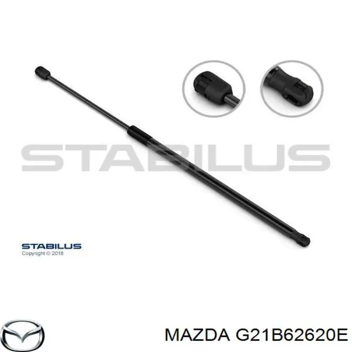 Газовый упор багажника Magneti Marelli GS0749