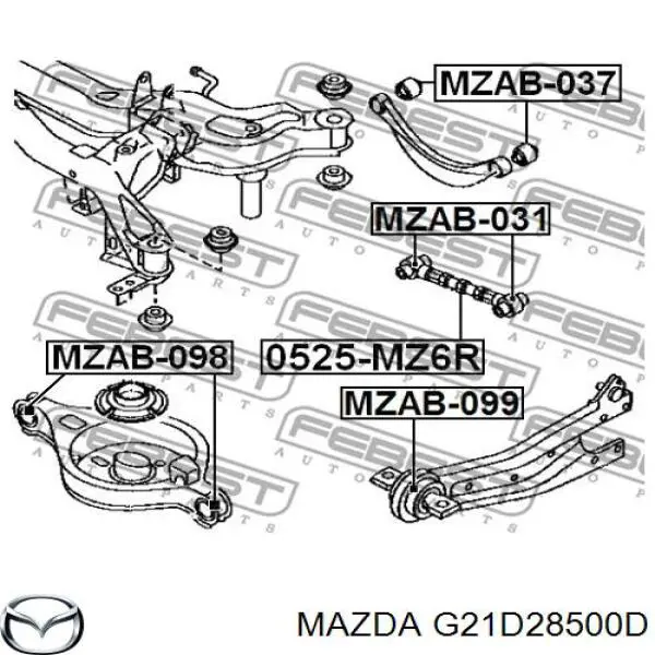 Тяга поперечная задней подвески Mazda G21D28500D
