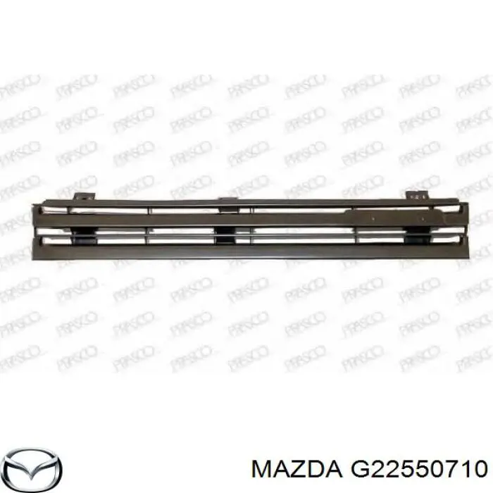 G22550710 Mazda решетка радиатора