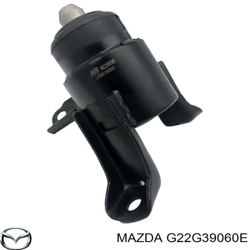 G22G39060E Mazda подушка (опора двигателя правая)