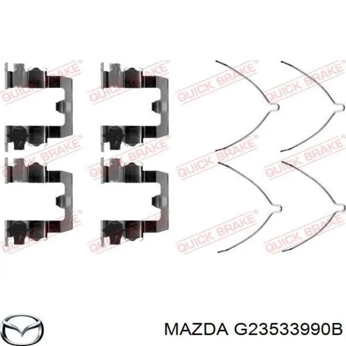  G23533990B Mazda