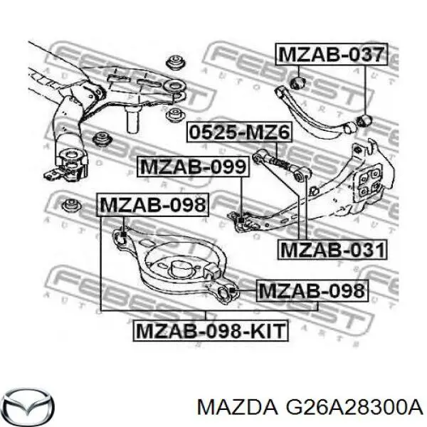 Рычаг задней подвески нижний, правый Mazda G26A28300A