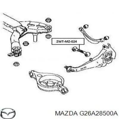 G26A28500A Mazda тяга поперечная задней подвески