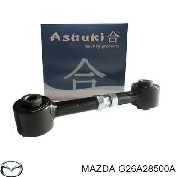 Купить G26A28500A Mazda Тяга поперечная задней подвески