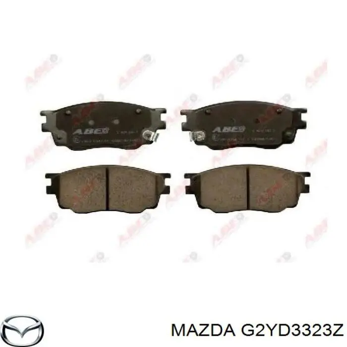 G2YD3323Z Mazda колодки тормозные передние дисковые