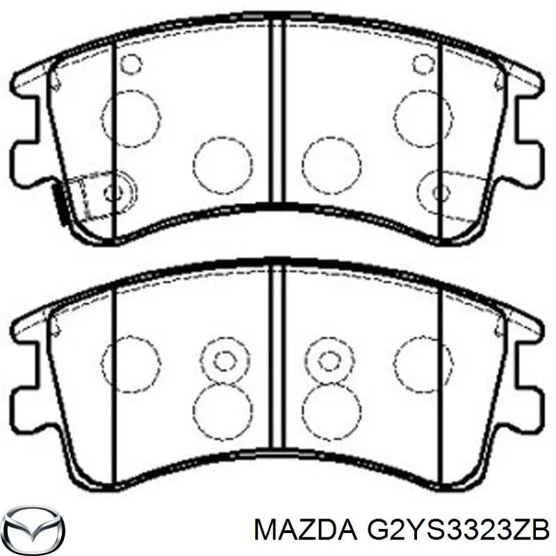 Купить G2YS3323ZB Mazda Колодки тормозные