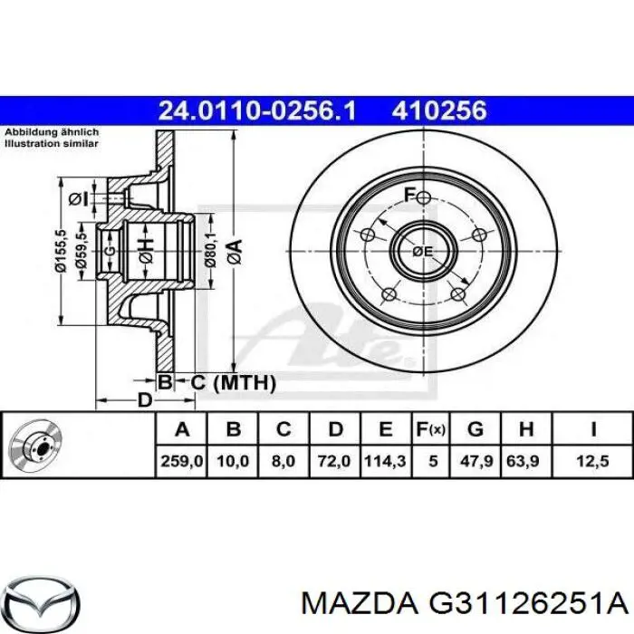 Задний тормозной диск Hart 214212 цена, от 42.94 USD