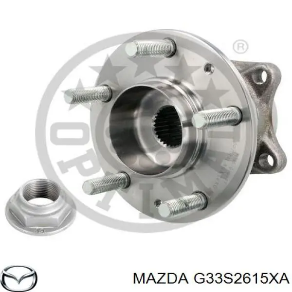 Купить G33S2615XA Mazda Задняя шпиндель
