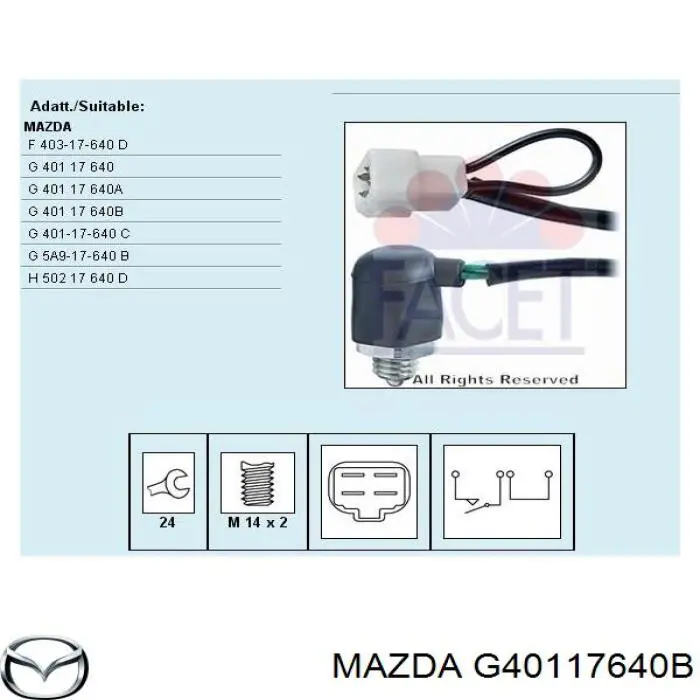 Датчик включения фонарей заднего хода G40117640B Mazda