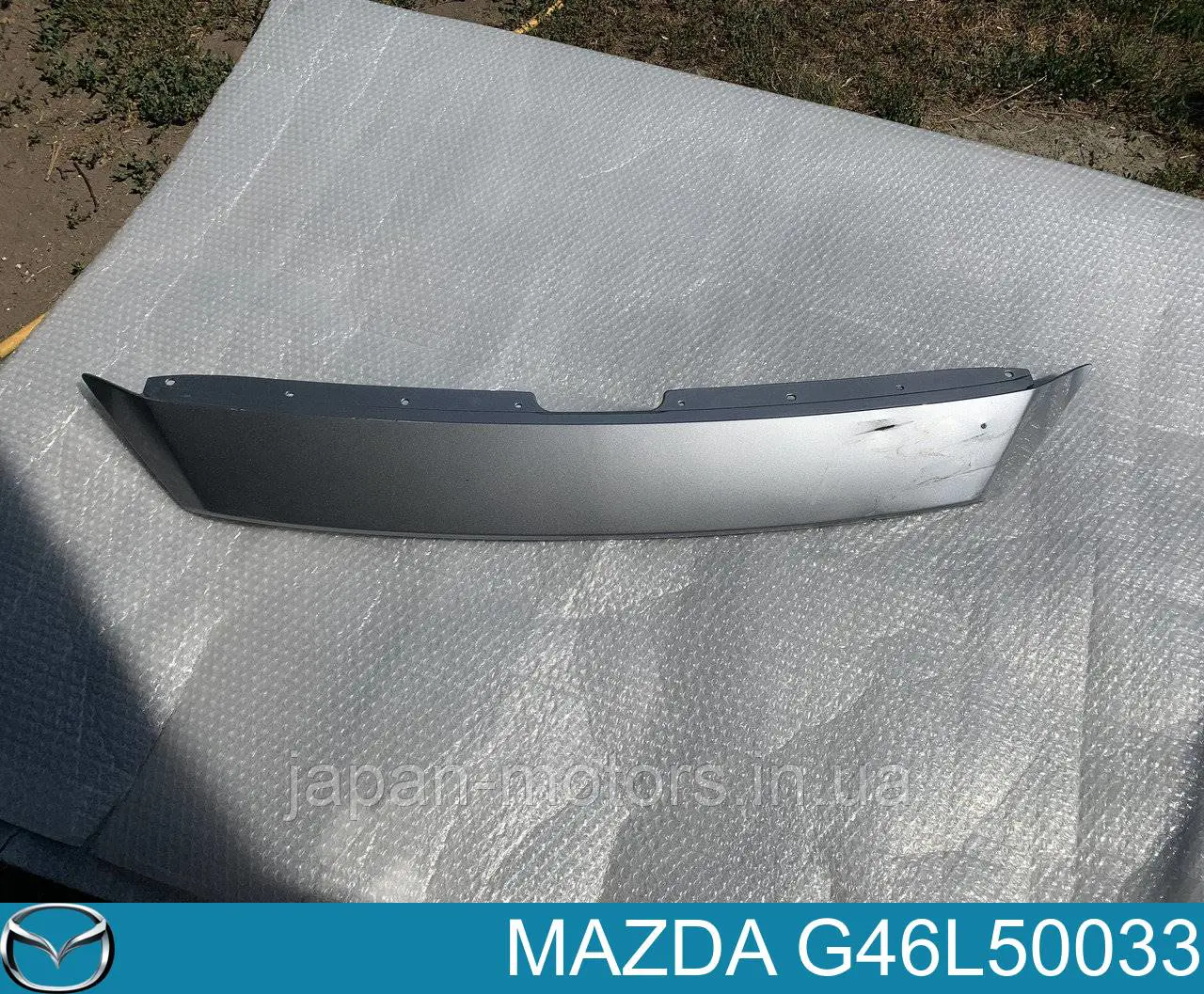 45D1141 Polcar 