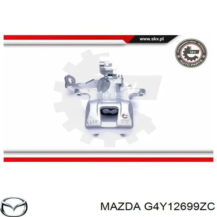 Купить G4Y12699ZC Mazda Суппорт задний левый