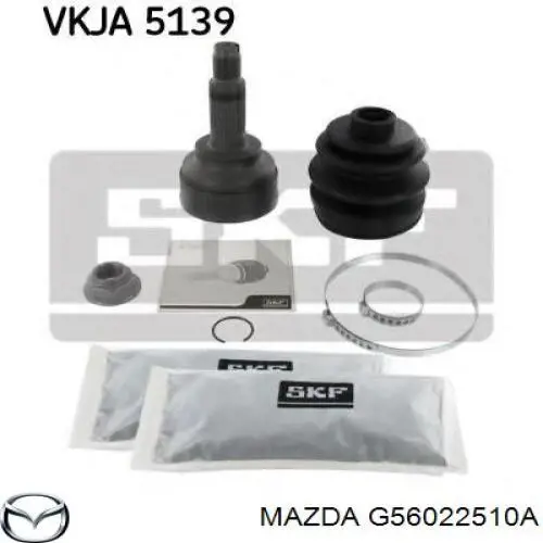 Граната колесная Mazda G56022510A цена, от 25.29 USD