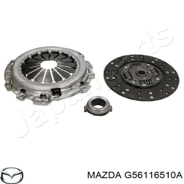 Выжимной подшипник G56116510A Mazda