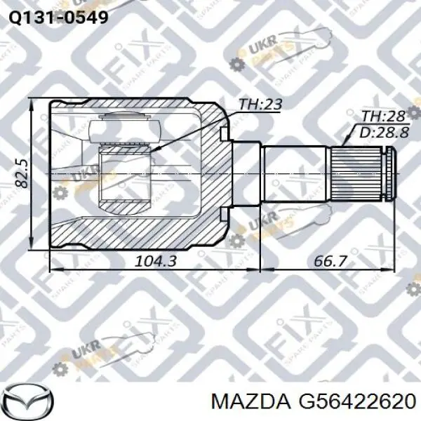 G56422620 Mazda Граната внутренняя передняя левая
