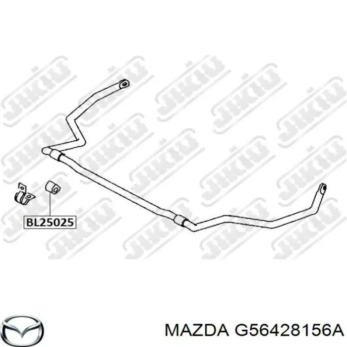 Compre G56428156A Mazda Bucha de estabilizador traseiro