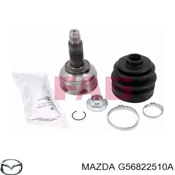 Граната колесная Mazda G56822510A цена, от 25.29 USD