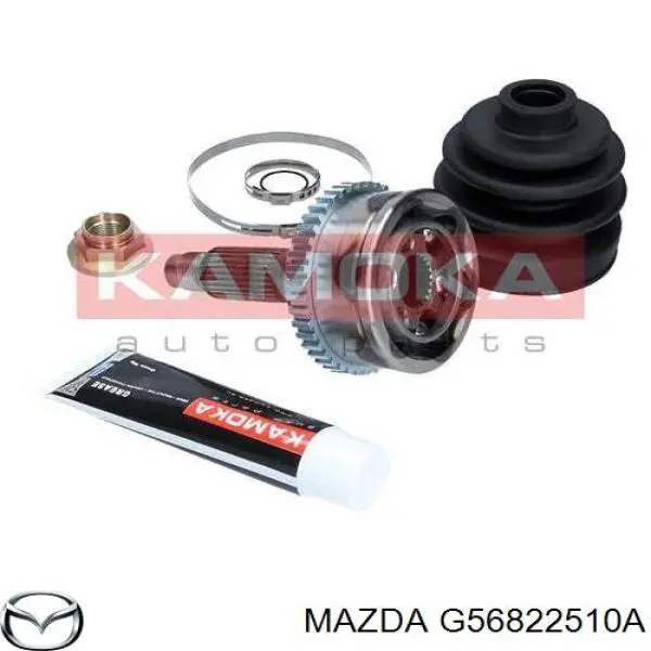 Купить G56822510A Mazda Внешняя граната