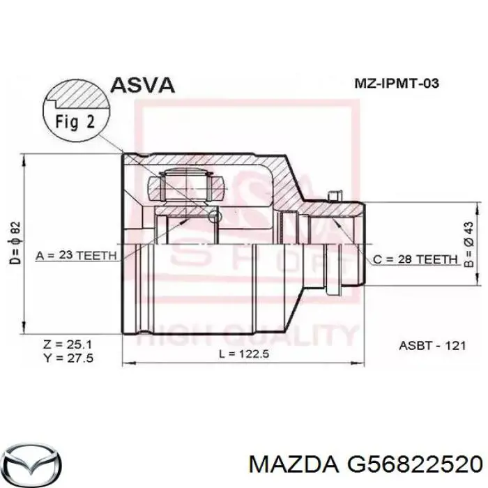 G56822520 Mazda шрус внутренний передний правый