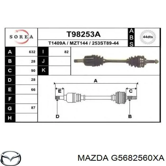  Mazda G5682560XA цена, от 55.45 USD
