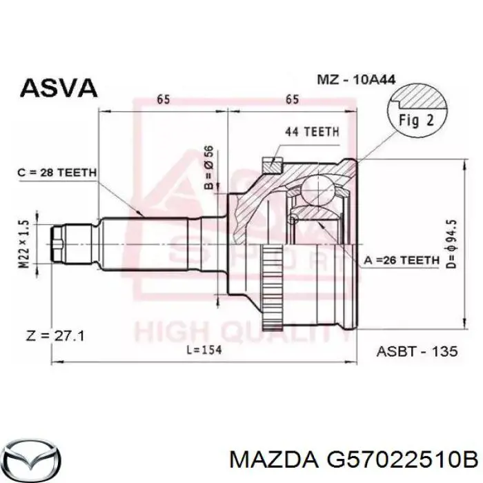 ШРУС наружный передний G57022510B Mazda