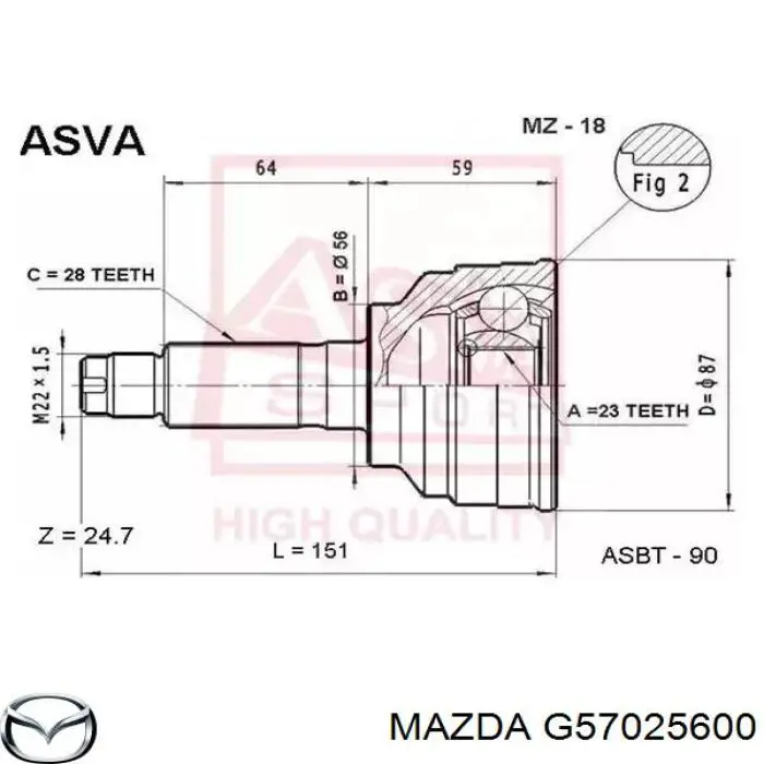 ШРУС наружный передний G57025600 Mazda