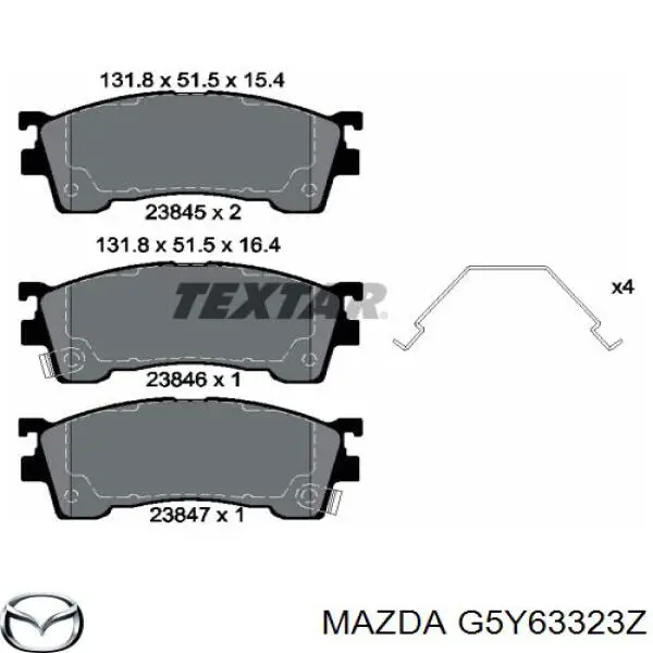 Передние тормозные колодки G5Y63323Z Mazda