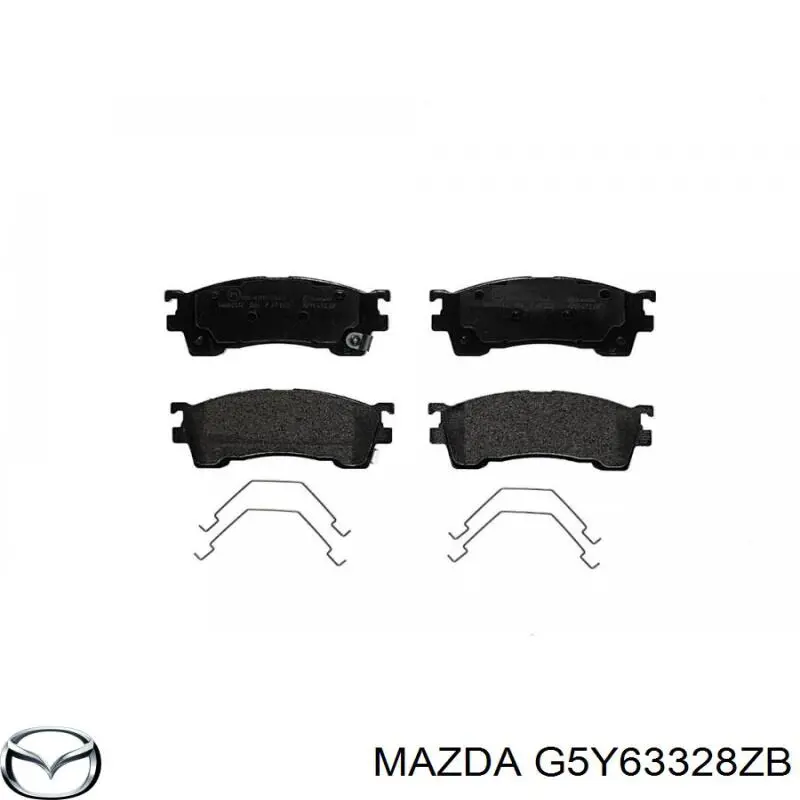 Передние тормозные колодки G5Y63328ZB Mazda