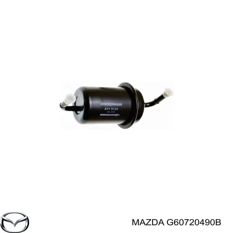 Топливный фильтр G60720490B Mazda