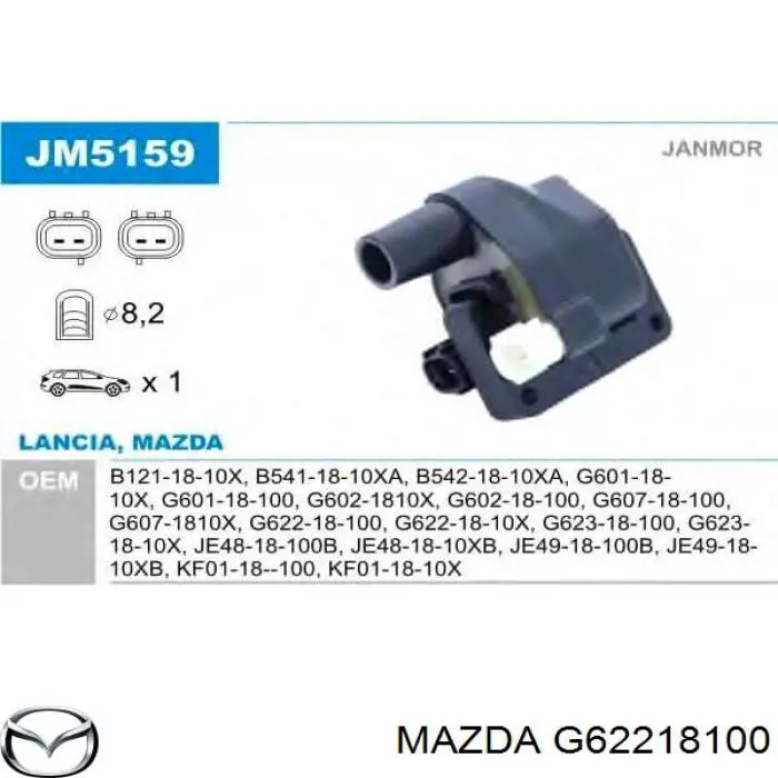 Модуль зажигания Mazda G62218100 цена, от 17.72 USD