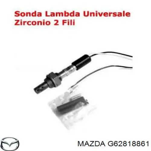 Лямбда-зонд, датчик кислорода Mazda G62818861