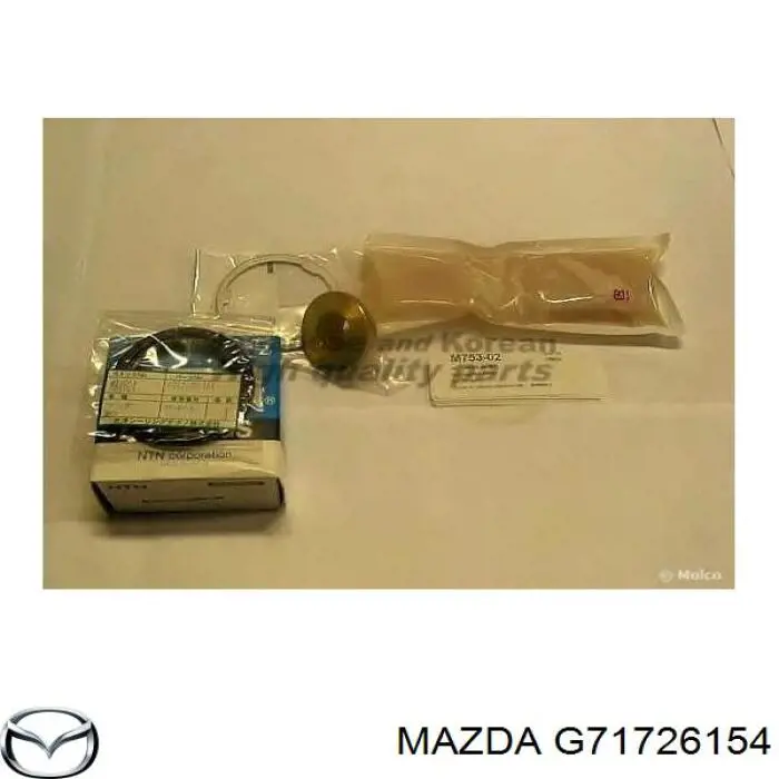 Сальник задней ступицы Mazda G71726154 цена, от 9.45 USD
