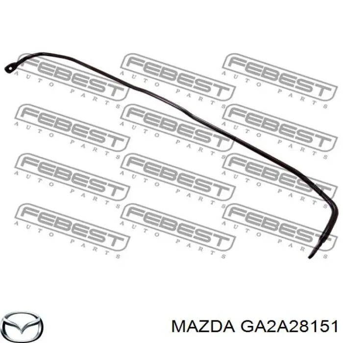 GA2A28151 Mazda Стабилизатор задней балки